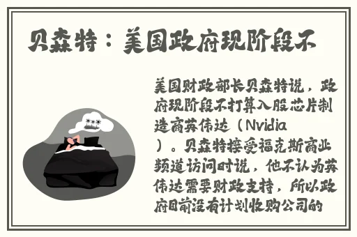 一V3顾家三兄弟